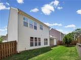 1204 Red Bud Lane - Photo 31