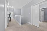 105 Vinings Forest Circle - Photo 16