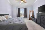 105 Vinings Forest Circle - Photo 24