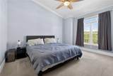 105 Vinings Forest Circle - Photo 25