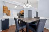 105 Vinings Forest Circle - Photo 3