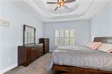 498 Morgan Lane - Photo 17