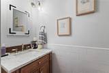 3910 Lake Lanier Drive - Photo 14