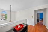 3910 Lake Lanier Drive - Photo 25
