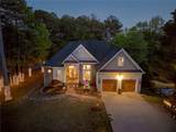 5364 Britton Drive - Photo 2