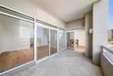 2881 Peachtree Road - Photo 19