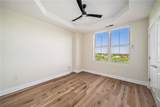 2881 Peachtree Road - Photo 20