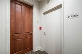 2881 Peachtree Road - Photo 24