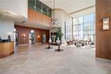 2881 Peachtree Road - Photo 25