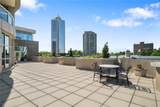 2881 Peachtree Road - Photo 29