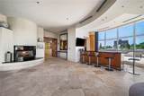 2881 Peachtree Road - Photo 31