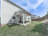 319 Ellenton Place - Photo 7