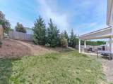 319 Ellenton Place - Photo 9