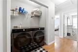 387 Cannon Trail - Photo 20