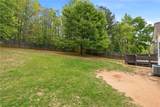 387 Cannon Trail - Photo 25