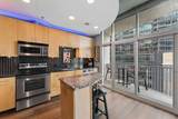 923 Peachtree Street - Photo 17
