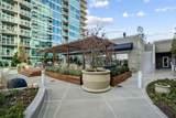 923 Peachtree Street - Photo 60