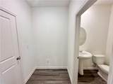 33 Heartland Drive - Photo 9