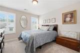 215 Misty View Drive - Photo 27