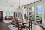 1820 Peachtree Street - Photo 11