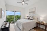 1820 Peachtree Street - Photo 29