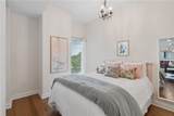 1820 Peachtree Street - Photo 36