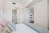 1820 Peachtree Street - Photo 37