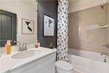 525 Rubato Knoll - Photo 13