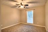 2901 Lenox Road - Photo 20