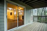 2901 Lenox Road - Photo 22