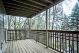 2901 Lenox Road - Photo 23