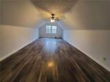 7591 Chestatee Street - Photo 11