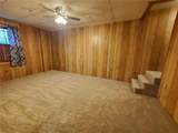 7591 Chestatee Street - Photo 22
