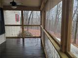 7591 Chestatee Street - Photo 8