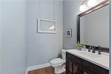 1258 Dekalb Avenue - Photo 22