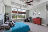 1258 Dekalb Avenue - Photo 35