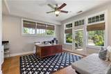 1258 Dekalb Avenue - Photo 4