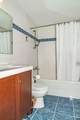 1280 Peachtree Street - Photo 10