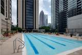 1280 Peachtree Street - Photo 21