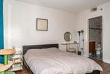 1280 Peachtree Street - Photo 9