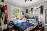 1412 Memorial Drive - Photo 14