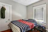 1412 Memorial Drive - Photo 15