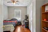 1412 Memorial Drive - Photo 16