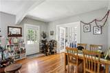 1412 Memorial Drive - Photo 17