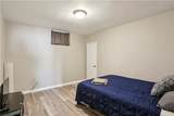 1412 Memorial Drive - Photo 22