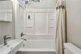 1412 Memorial Drive - Photo 27