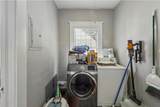1412 Memorial Drive - Photo 8