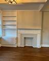 2840 Peachtree Road - Photo 3