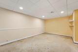 400 Austin Drive - Photo 15