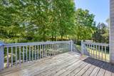 400 Austin Drive - Photo 17